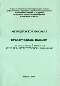 От рассвета до заката: 5 шагов от дневного макияжа к вечернему Молитва «ад-духа». Как совершать утренний (духа) намаз